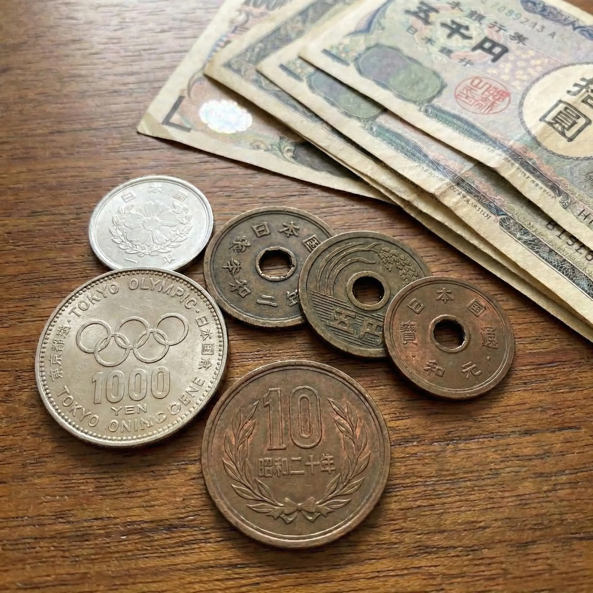 記念硬貨・古銭